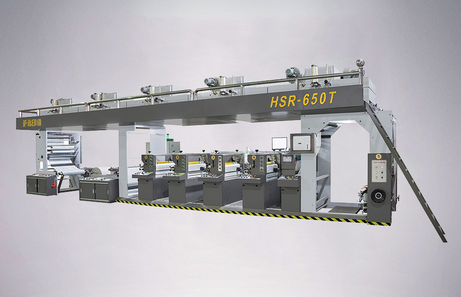 HYR-650T医疗包装袋框涂柔版印刷机